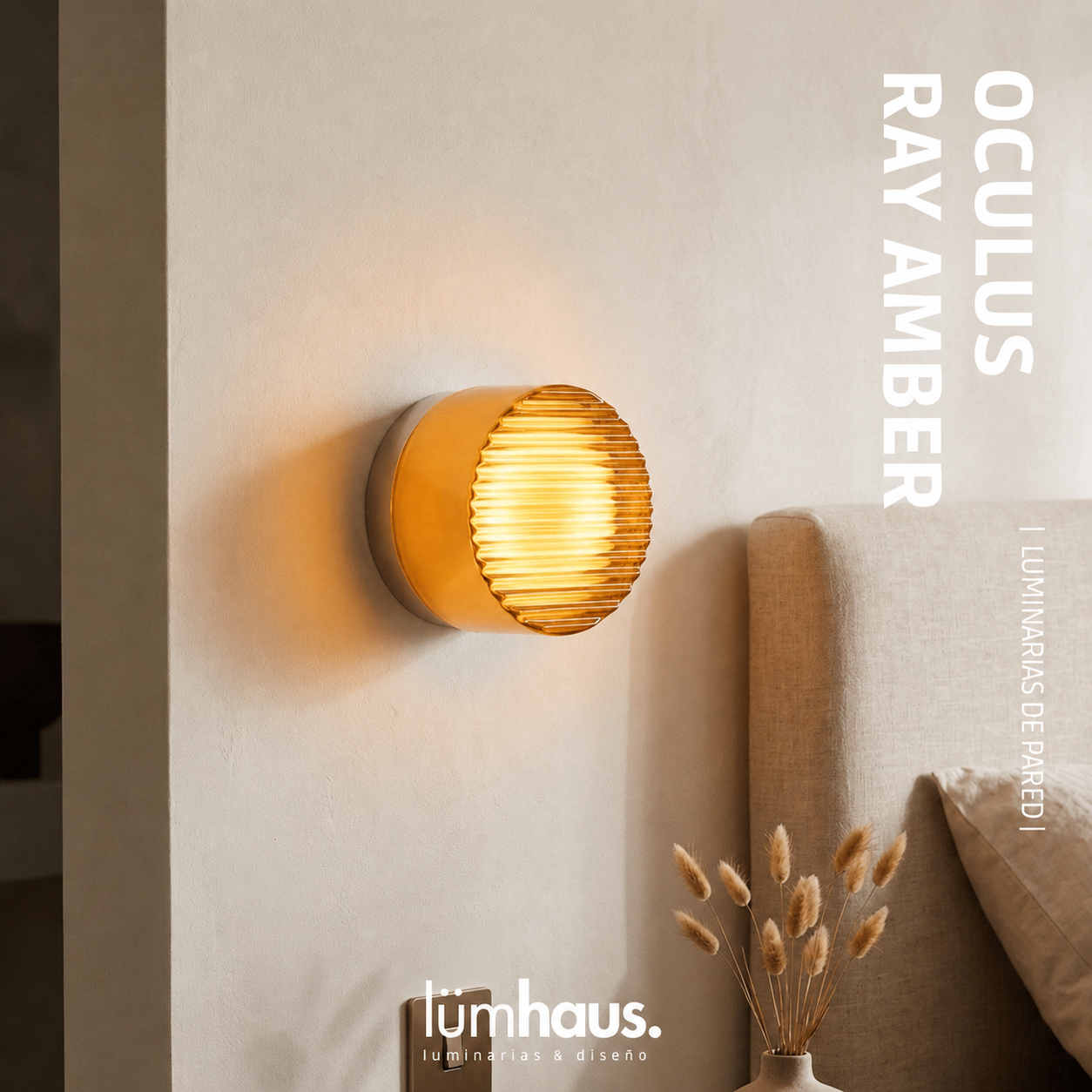 Oculus Ray Amber
